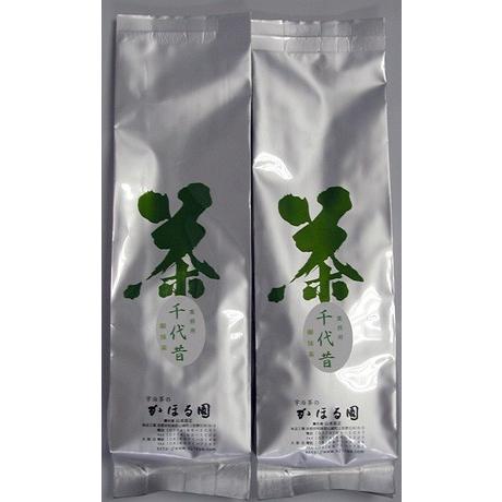 業務用 宇治抹茶 千代昔 500g 2本 粉末 パウダー 京都産 送料無料 国内産