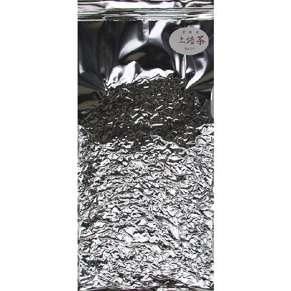 業務用 上 ほうじ茶 １kg 宇治茶 京都産 国産