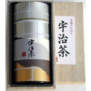 宇治茶 印刷 缶 1本 箱 入 国産