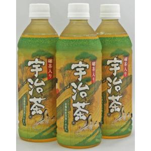 宇治茶 ペットボトル 碾茶 入り 500 ml 1ケース 24本 国産