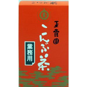 業務用 玉露園 昆布茶 １ｋｇ 入り ぎょくろ園 徳用 緑茶、日本茶 昆布茶の商品画像