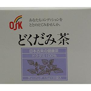 ドクダミ ティーパックワンカップ 1.5g30袋 健康茶 OSK 小谷穀粉