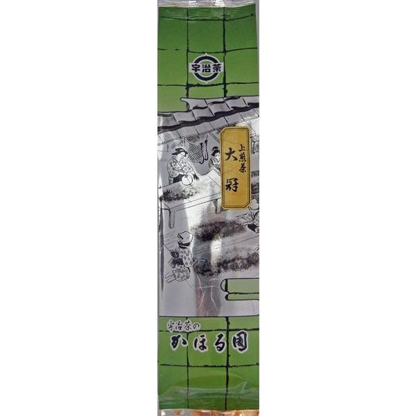 宇治 煎茶 大冠 ２００ｇ 宇治茶 京都産 緑茶 茶葉 国産