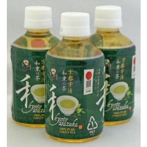 和束茶 宇治茶 ペットボトル280ｍL 24本 １ケース 国内産