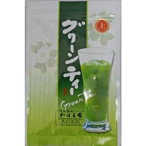 ぎょくろえん グリーンティ 300g（150g 2袋） : 丸久小山園抹茶通販