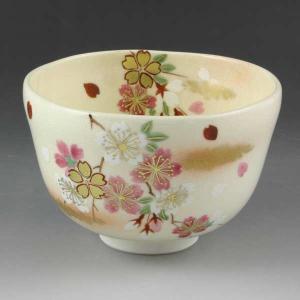 清水焼 京焼 抹茶碗 仁清花桜 にんせいはなさくら 京都の高級