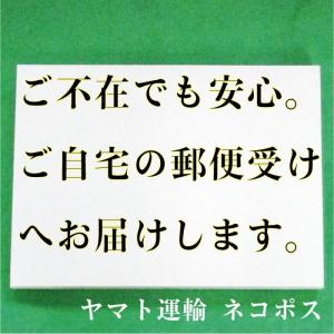 えごま入り黒ゴマきな粉 220g×2袋 送料無...の詳細画像2