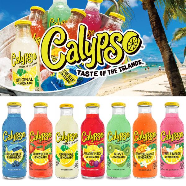 【12本×5セット自由選択】Calypso カリプソ レモネード