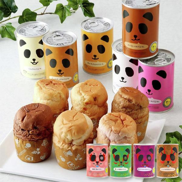【120缶】8種類より5箱選択 パンだ缶 プレーン ミルク キャラメル チョコチップ ストロベリー ...