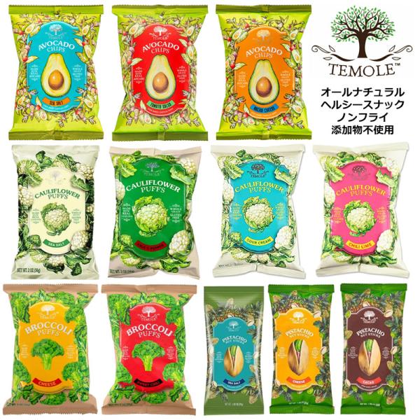 【24袋×5セット自由選択】TEMOLE ティモレ※欠品商品あり