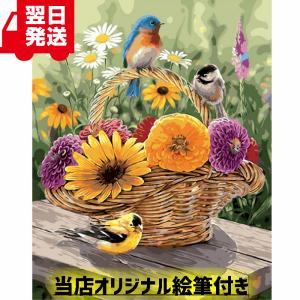 数字塗り絵 ナンバーペイント ぬりえ おとな  油絵 塗り絵