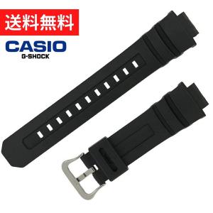 CASIO カシオ G-SHOCK 純正 AWG-M100 / AW-590 / AW-591 等 / 時計ベルト 黒 10273059