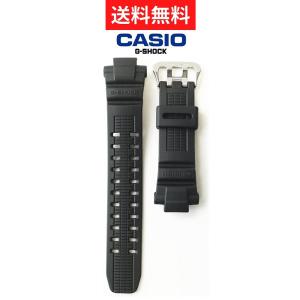G-SHOCK ジーショック ガルフマン GW-9110 マルチバンド6ソーラー カシオ Gショック GW-9110 ガルフマン 電波ソーラー メンズ時計中古