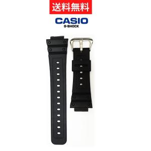 SEIKO（セイコー） 純正 バンド PROSPEX プロスペックス SBDC101