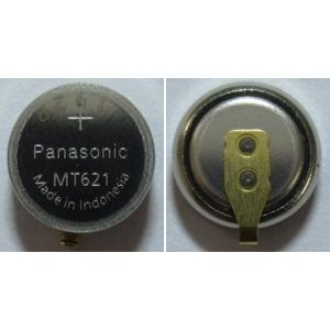 CTIZEN 295-5100 MT621 シ...の詳細画像1