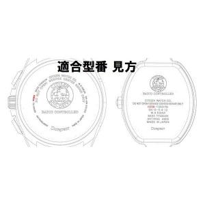 CTIZEN 295-5600 MT920 シ...の詳細画像2