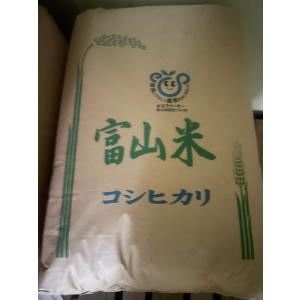 令和7年産 コシヒカリ 無洗米27kgの商品画像