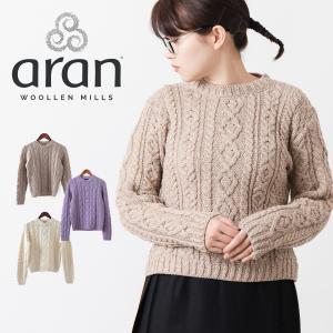 ARAN WOOLLEN MILLS アラン ウーレンミルズ メリノウール ダイヤモンド セーター 3色 レディース｜ukclozest