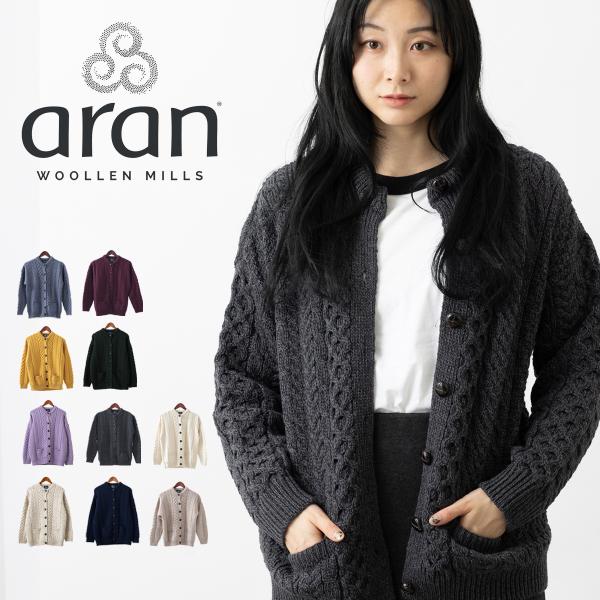 ARAN WOOLLEN MILLS  カーディガン レディース  アラン ウーレンミルズ メリノウ...