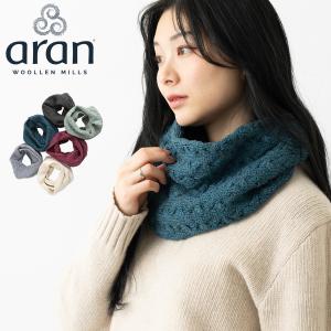 DRIES VAN NOTEN ドリスヴァンノッテン マフラー 011303-7241