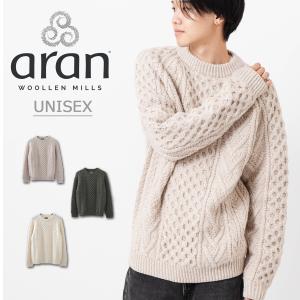 アラン aran WOOLLEN MILLS アイルランド製 ローゲージ ウール ニット オフホワイト系 S【中古】 楽天市場】アラン aran WOOLLEN MILLS アイルランド製 ローゲージ