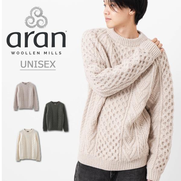 ARAN WOOLLEN MILLS アラン ウーレンミルズ メリノウール クルーネック 手編み セ...