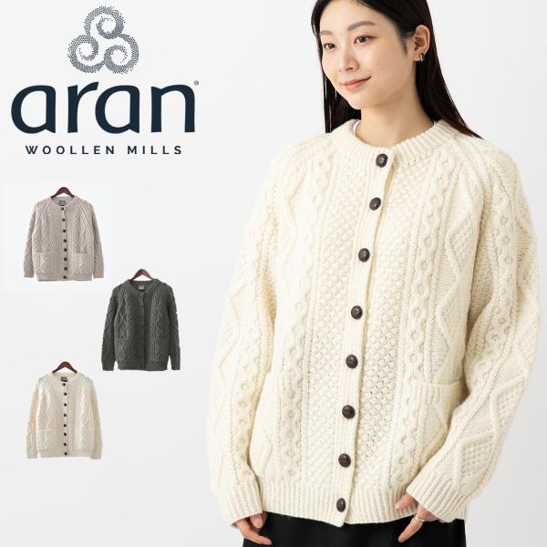 ARAN WOOLLEN MILLS アラン ウーレンミルズ カーディガン ハンドメイド メリノウー...