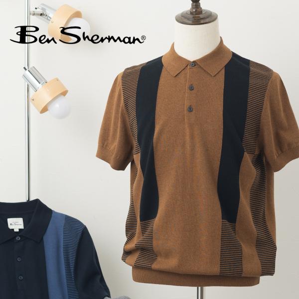 Ben Sherman ベンシャーマン メンズ 半袖ポロシャツ インターシャストライプ ポロ レギュ...
