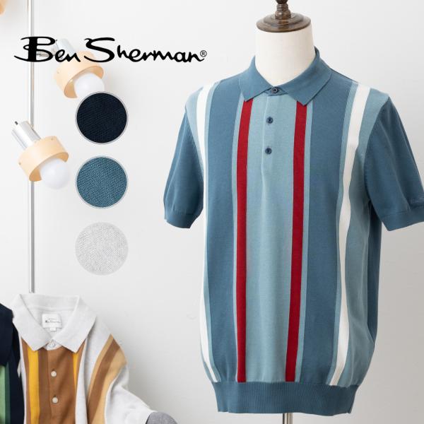 Ben Sherman ベンシャーマン 半袖ポロシャツ バーティカル ストライプ ニットポロ レギュ...