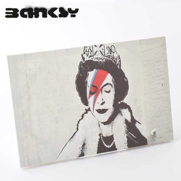 BANKSY CANVAS ART キャンバスアートファブリックパネル &quot;Bowie Paint E...