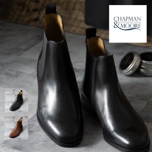 CHAPMAN&MOORE メンズ シューズ チャップマン＆ムーア チェルシーブーツ 革靴 本革 ショートブーツ レザーブーツ サイドゴア ブラック ウッドベリー｜ukclozest