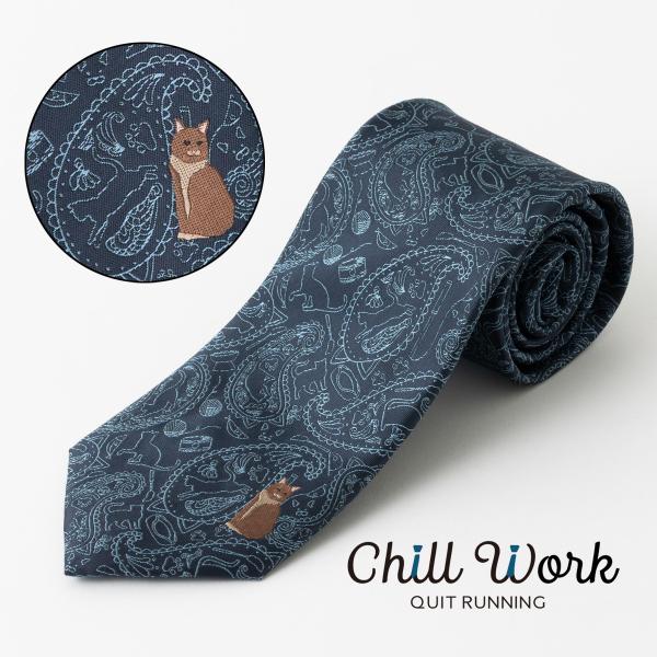 猫好きの方に キャットデザイン ネクタイ ペイズリー ナロータイ 刺繍 洗えるイージーケア  ネイビ...