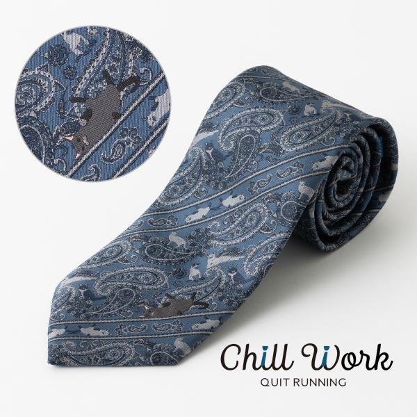 猫好きの方に キャットデザイン ネクタイ ペイズリー ナロータイ 刺繍 洗えるイージーケア  ネイビ...