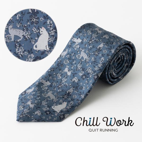 猫好きの方に キャットデザイン ネクタイ フローラル ナロータイ 刺繍 洗えるイージーケア  ネイビ...