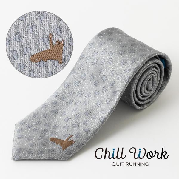 猫好きの方に キャットデザイン ネクタイ 足跡柄 ナロータイ 刺繍 洗えるイージーケア シルバー 猫...