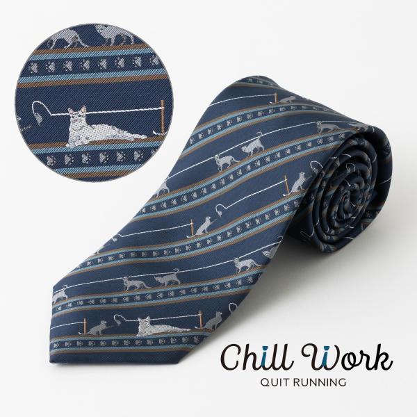 猫好きの方に キャットデザイン ネクタイ ストライプ ナロータイ 刺繍 洗えるイージーケア ネイビー...
