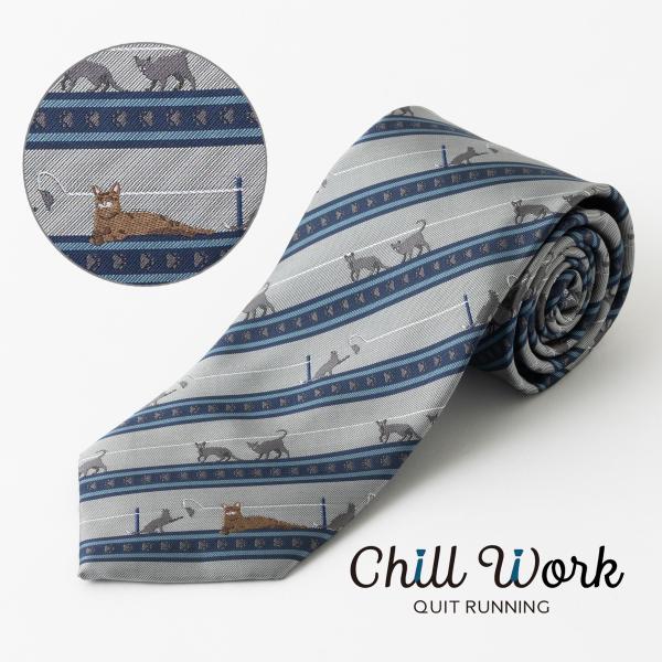 猫好きの方に キャットデザイン ネクタイ ストライプ ナロータイ 刺繍 洗えるイージーケア グレー ...