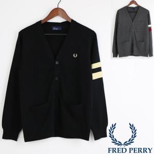 フレッドペリー 正規販売店 Fred Perry カーディガン Vネック ティップ 2色 メンズ ウール｜ukclozest