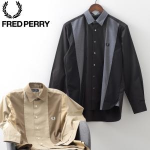 フレッドペリー 秋冬 メンズ 長袖 コットン パネル デザイン シャツ Fred Perry 2色 チャコールグレー ベージュ 正規販売店 ギフト｜ukclozest