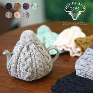 highland 2000 ハイランド ロンドンポタリー 2CUP用 英国製ウール100%