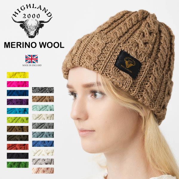 別注 ハイランド2000 ブリティッシュウール ニット帽 19色 HIGHLAND 2000 20s...