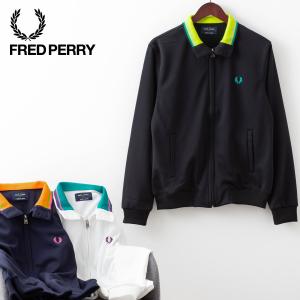 フレッドペリー メンズ ハリントンネック トラックジャケット ジャージ 長袖 アウター Fred Perry 3色 ブラック スノーホワイト ネイビー 日本製 正規販売店｜ukclozest