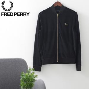 フレッドペリー 秋冬 メンズ ベロア ボンバー ジャケット ブラック Fred Perry 正規販売店 ギフト｜ukclozest