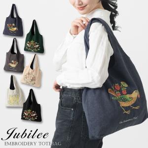 Morris Collection いちご泥棒 トートバッグ 縦長Lサイズ/ネイビー MB