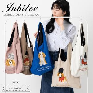 英国 犬 猫 刺繍 トートバッグ 英国 ショッ...の詳細画像1