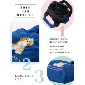 英国 犬 猫 刺繍 トートバッグ 英国 ショッ...の詳細画像3