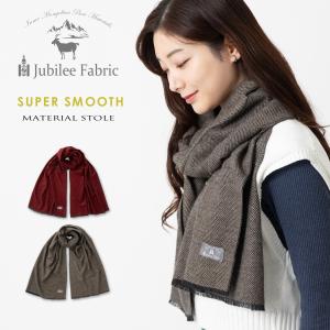 ピュアカシミア100% 中判ストール タータンチェック Jubilee Fabric