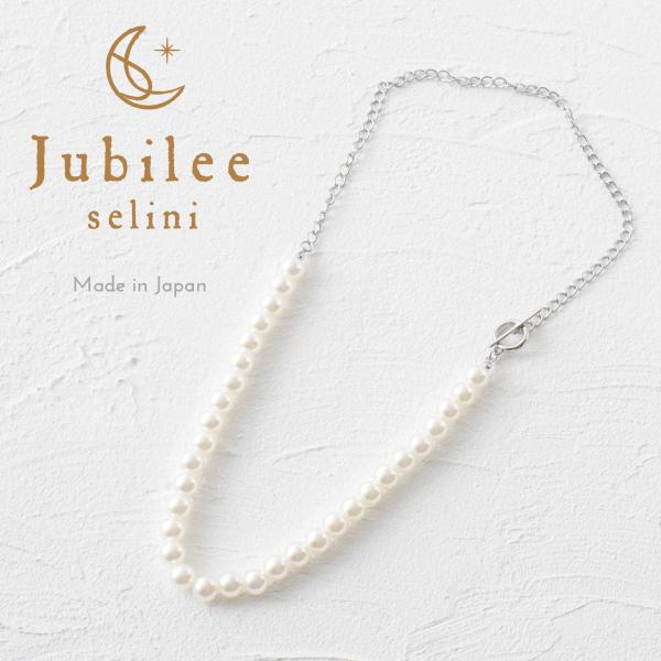 Jubilee Selini  ジュビリー セリーニ  マンテルパーツ パールネックレス ニッケルフ...