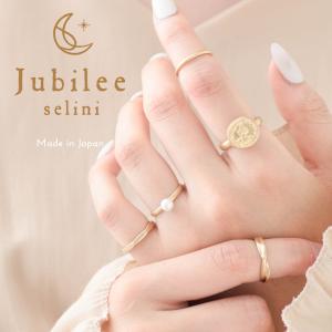 Jubilee Selini  ジュビリー セリーニ  1ポンドコイン / パール リング 5点セット ニッケルフリー ゴールド シルバー MADE IN JAPAN｜ukclozest