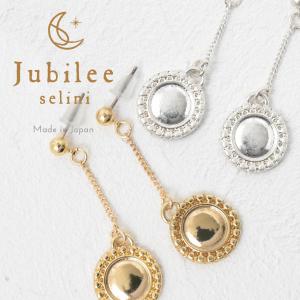 Jubilee Selini  ジュビリー セリーニ  アンティークミラー モチーフ ピアス  ニッケルフリー チタンポスト ゴールド シルバー MADE IN JAPAN｜ukclozest